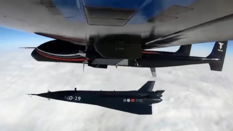 Китайский БПЛА МD-19 с горизонтальной посадкой на гиперзвуковой скорости