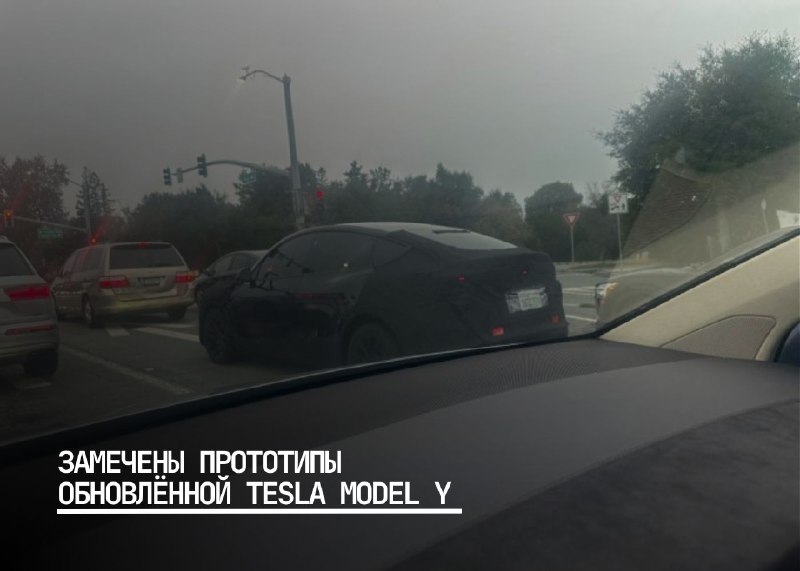 Обновленная Tesla Model Y: новости и спецификации