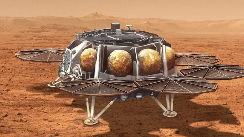 Новое руководство NASA и проект по доставке образцов с Марса