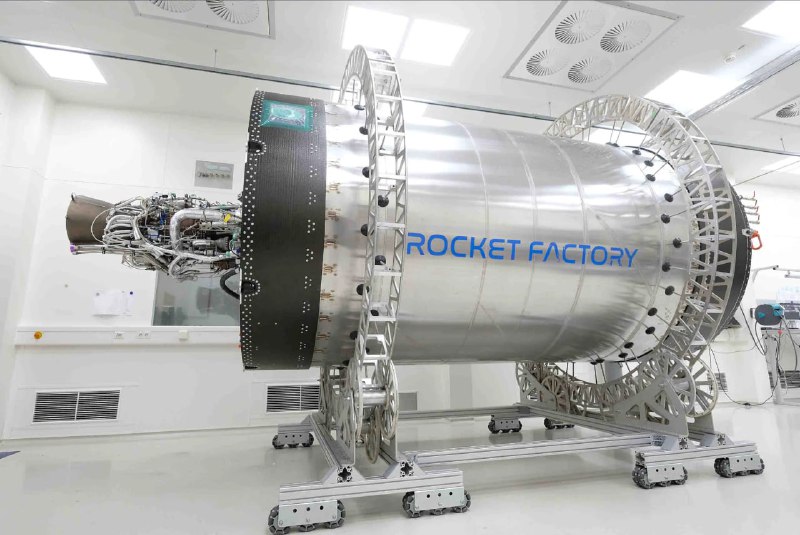 Немецкий стартап запустит ракету в 2025 году