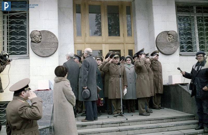 65 лет Центру подготовки космонавтов