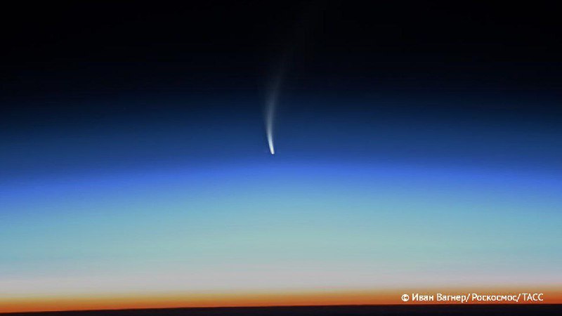 Наблюдение за кометой C/2024 G3 (ATLAS) во Владивостоке