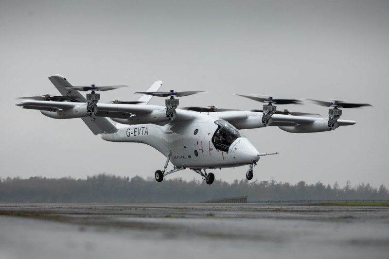 Vertical Aerospace: новости о успешных испытаниях eVTOL