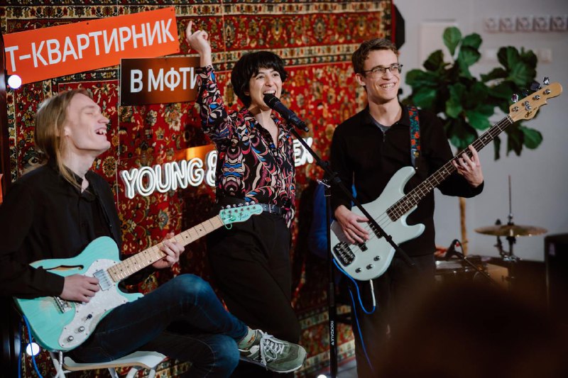 Вдохновение на образование: истории выпускников из МФТИ