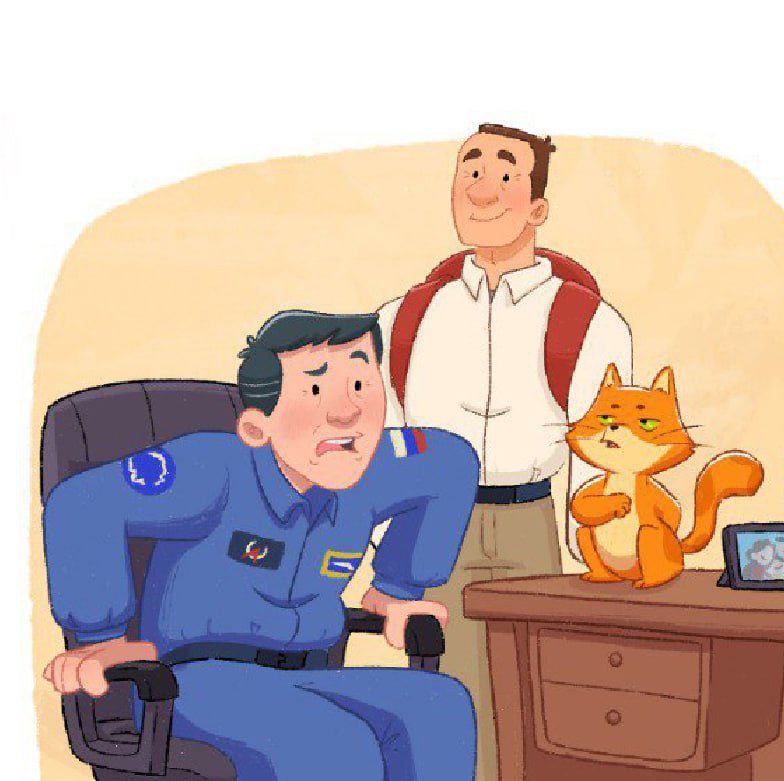 Иллюстратор книги о космическом коте Лютике