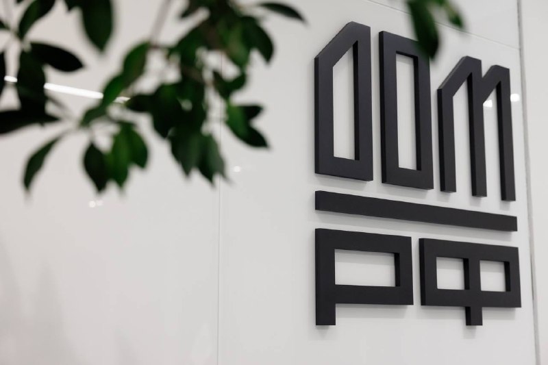 ДОМ.PФ в топ-3 ИТ-работодателей России: интересные задачи, современные технологии и комфортные условия труда