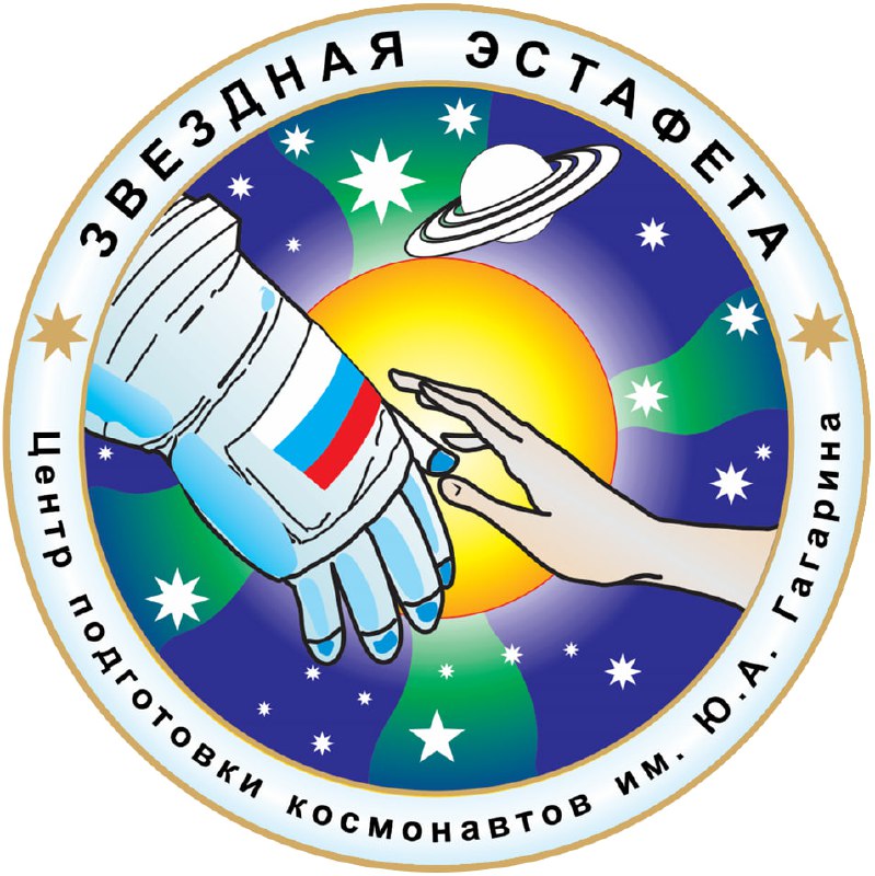 Космический конкурс для детей: Участвуй в Звёздной эстафете-2025!