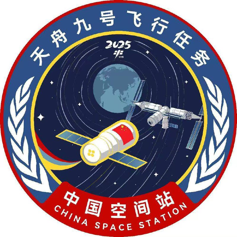 Космические планы Китая на 2025 год