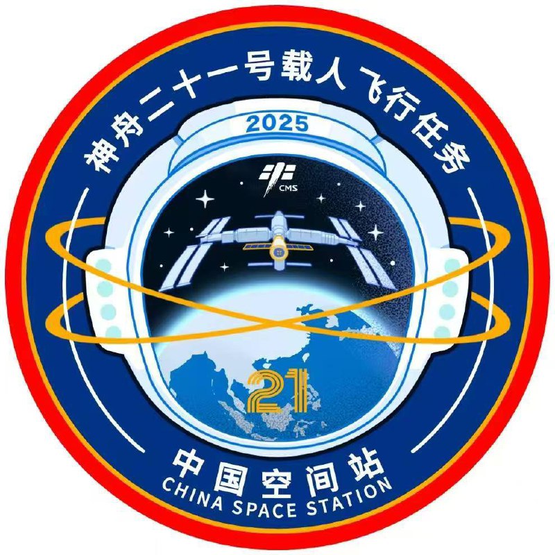 Космические планы Китая на 2025 год