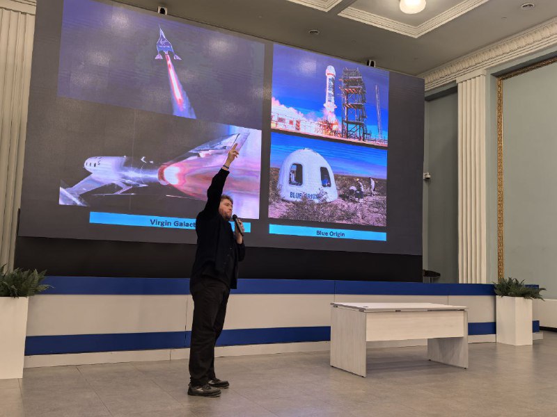 Презентация лекции о пилотируемых космических кораблях