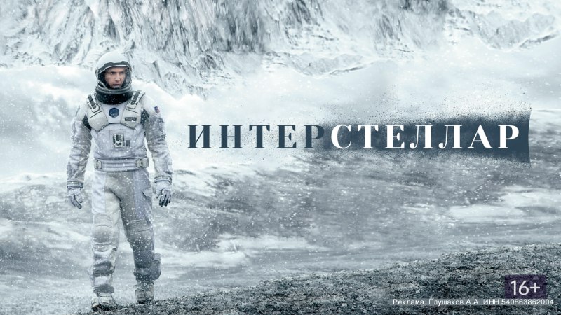 Будущее уже здесь: подписывайся на новости от Будущее Сегодня
