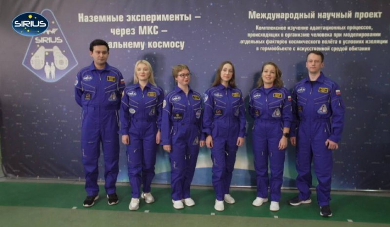 Изоляционные эксперименты перед полётом на Луну: результаты и наблюдения