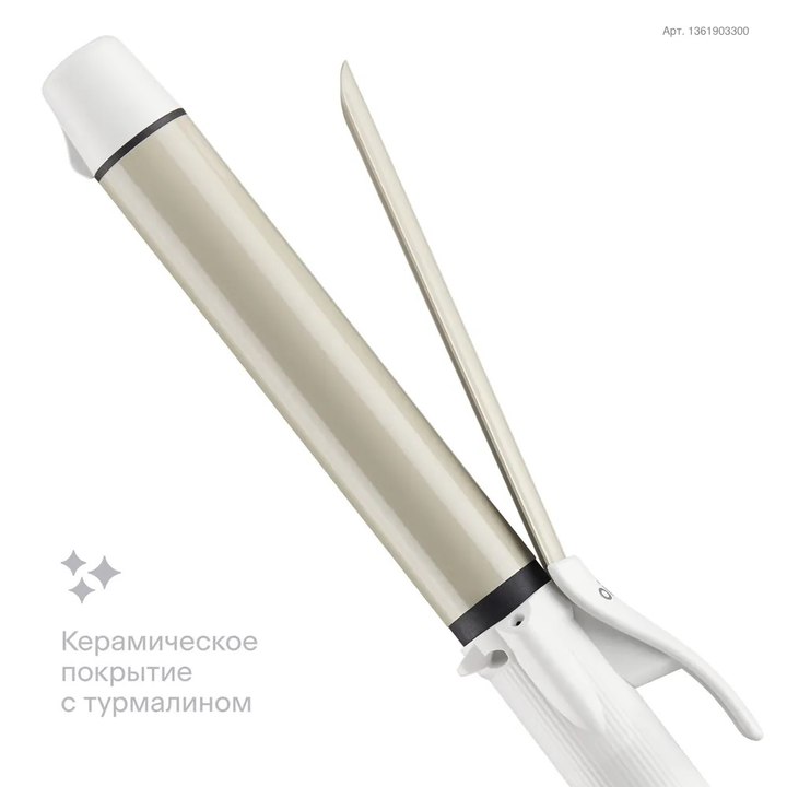 Изумляй! Распродажа на Ozon: скидки до 85%