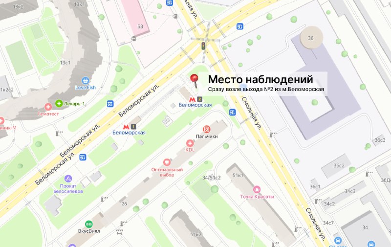 Бесплатные массовые наблюдения в телескоп от Астроверты