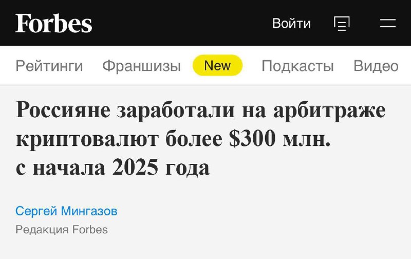 Как заработать на криптовалюте: секреты успешных инвесторов