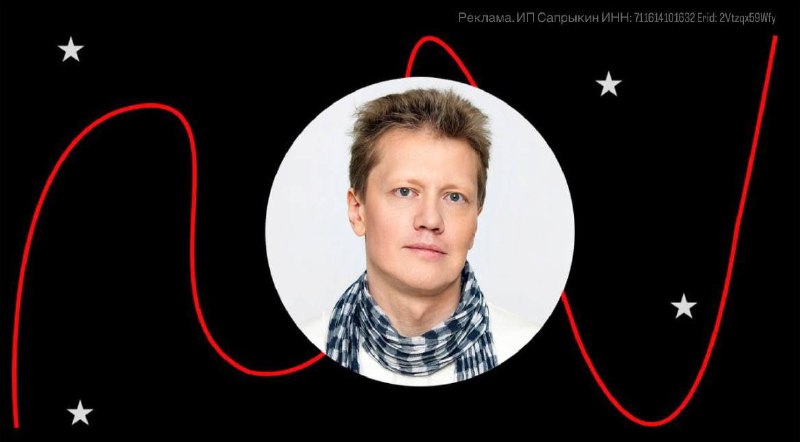 Мир телескопов: открытия и приключения астрофизика
