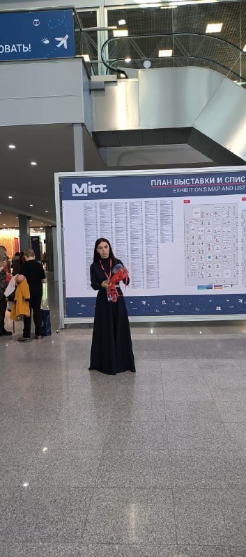 Международная выставка туризма MITT 2025 в Москве