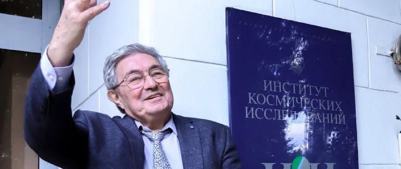 Космическая миссия ‘Венера-Д’ на планету Венера