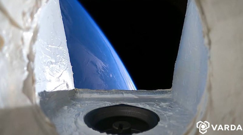 Успешная посадка исследовательской капсулы от немецкой компании Atmos