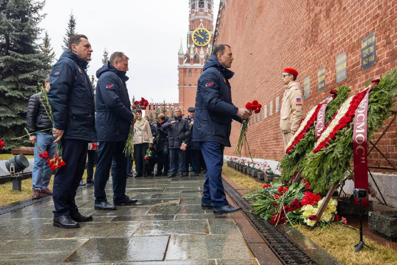 Чествование памяти Юрия Гагарина