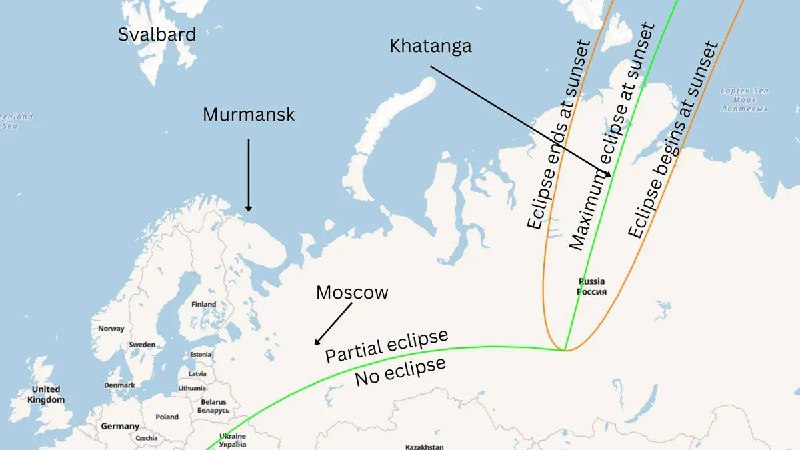 Частичное солнечное затмение 29 марта: что нужно знать