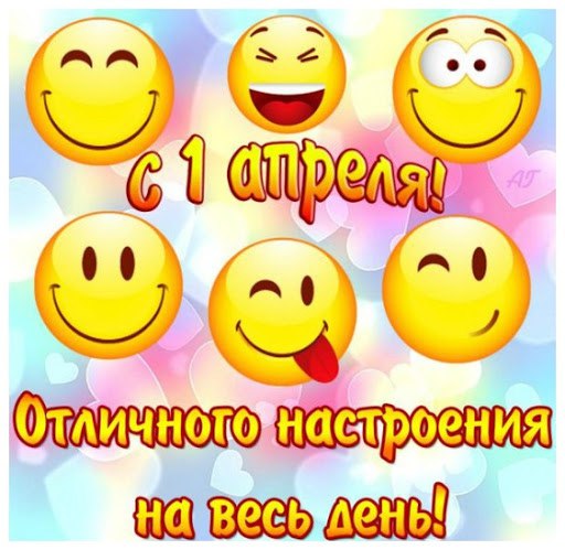 Изучение меметики: от шуток до научных концепций