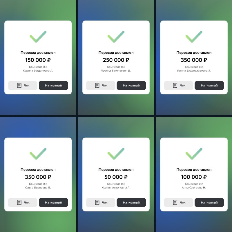 Безопасный способ заработка для всех