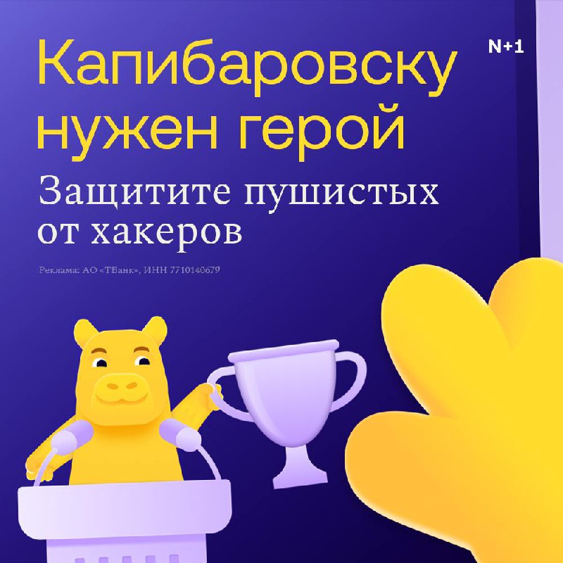 Загадка ZIP-архива в КапиПорте