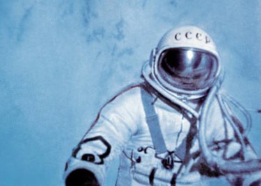 Исторические снимки из космоса: Празднование Дня космонавтики
