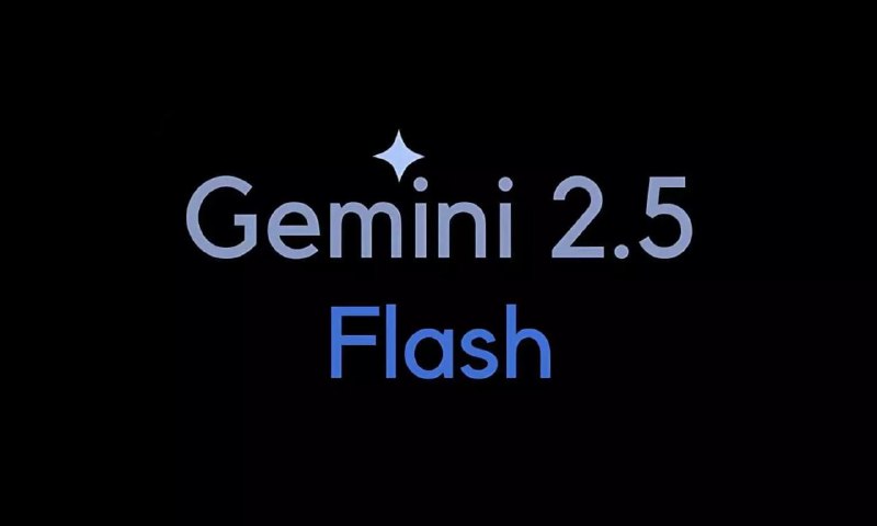 Google представляет обновленную модель Gemini 2.5 Flash