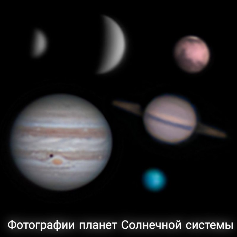 Бюджетные методы астрофотографии: как делать красивые кадры космоса