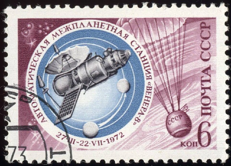 Потенциальное падение спутника Космос-482: что нужно знать