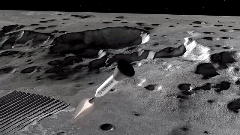 Добыча гелия-3 на Луне: ближайшее будущее космического ресурса