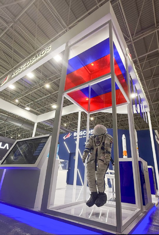 Российские достижения и инновации на выставке LIMA-2025