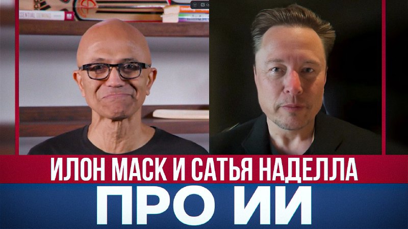 Искусственный интеллект, предсказывающий реальность: новые возможности и перспективы