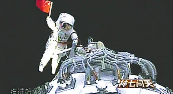 Космонавты «Шэньчжоу-20» готовятся к второму выходу в открытый космос