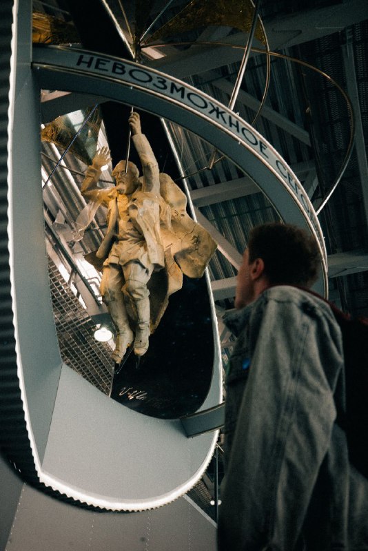 Космический фестиваль: фотосессия в духе эпохи и ретро-оборудования