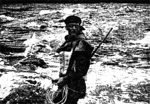 История расследований загадки Тунгусского метеорита