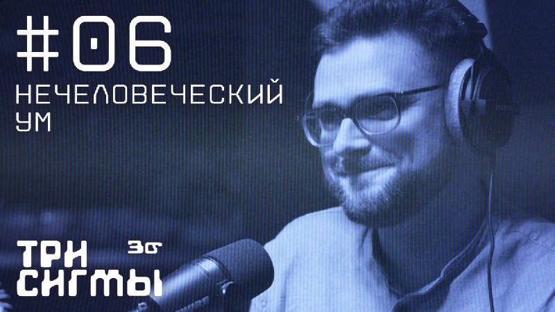 Эволюция представлений о сознании животных: от картезианских идеалов к современным взглядам