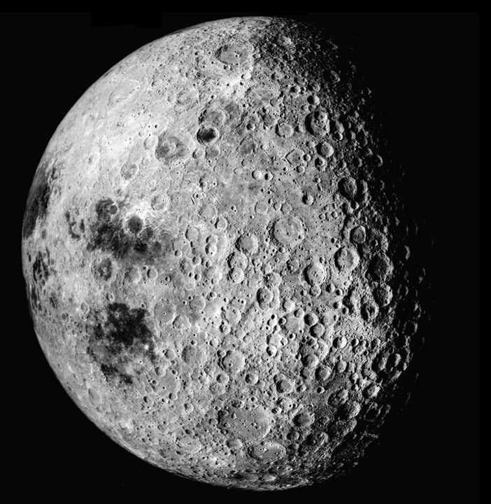 Особенности обратной стороны Луны и её географические объекты