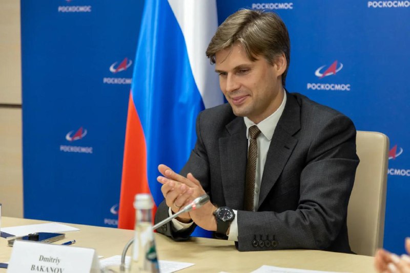 Роскосмос запустил измерительную станцию ГЛОНАСС в Венесуэле для повышения навигационной безопасности