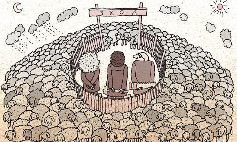 Научные анекдоты: comparaison между математиками, физиками и инженерами