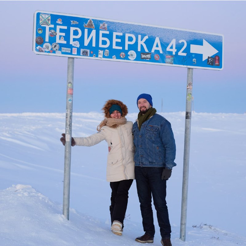 График астрономических путешествий и наблюдений на ближайшие месяцы