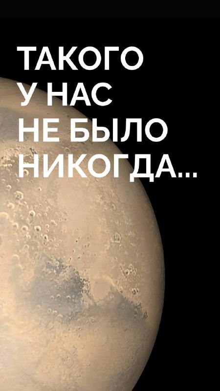 Коллекция украшений из редкого метеорита Серичо с оливинами