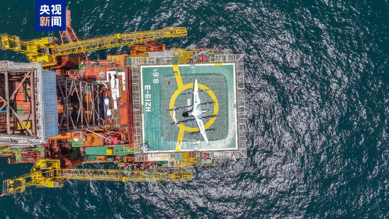 Китайский грузовой дрон совершил первый морской полет на дальность 150 км